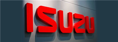 Budúcnosť oblasti dodávok dielov pre nákladné autá Isuzu